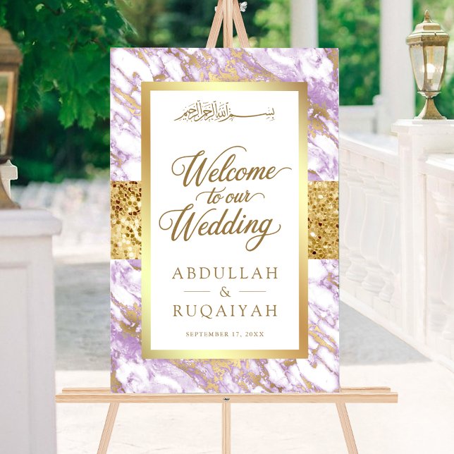 Gold Lavender Marble Muslim Wedding Welcome Sign (Creator Uploaded)