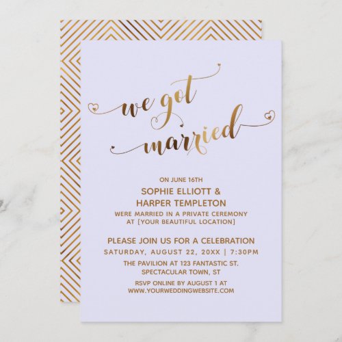 Gold  Lavender We Got Married Post_Wedding Party Invitation