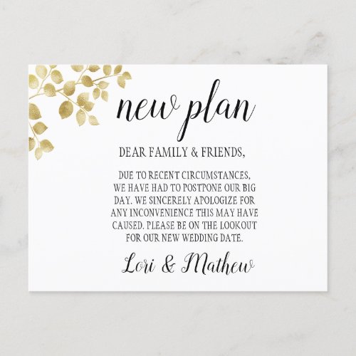 Gold Leaf Branch Change of Event Announcement  Postcard