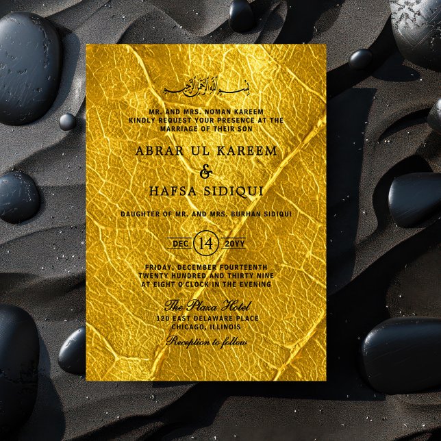 Gold Leaf Textured Islamic Wedding Monogram        Invitation (Creator Uploaded)