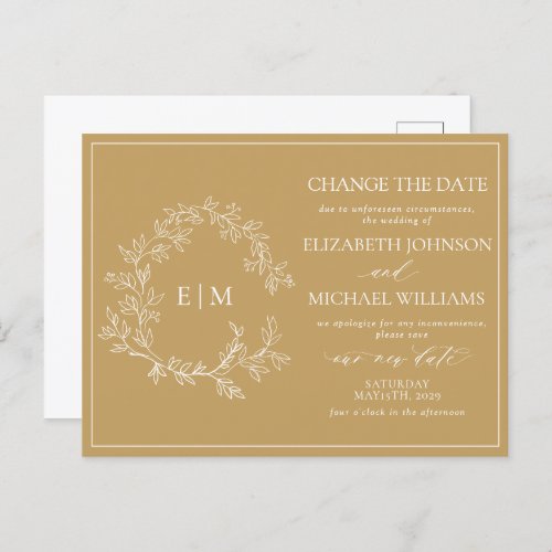 Gold Leafy Crest Monogram Change The Date Invitati Invitation Postcard - We're loving this trendy, modern gold wedding change the date! Simple, elegant, and oh-so-pretty, it features a hand drawn leafy wreath encircling a modern wedding monogram. It is personalized in elegant typography, and accented with hand-lettered calligraphy. Finally, it is trimmed in a delicate frame. Veiw suite here: https://www.zazzle.com/collections/gold_leafy_crest_monogram_wedding-119668631605460589 Contact designer for matching products to complete the suite, OR for color variations of this design. Thank you sooo much for supporting our small business, we really appreciate it! 
We are so happy you love this design as much as we do, and would love to invite
you to be part of our new private Facebook group Wedding Planning Tips for Busy Brides. 
Join to receive the latest on sales, new releases and more! 
https://www.facebook.com/groups/622298402544171  
Copyright Anastasia Surridge for Elegant Invites, all rights reserved.