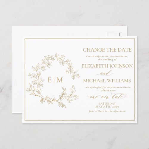 Gold Leafy Crest Monogram Change The Date Invitation Postcard