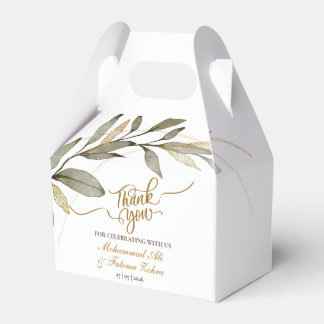 Gold Leaves Elegance Muslim Wedding Favor Boxes