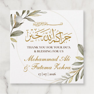 Gold Leaves Elegance Muslim Wedding Favor Tags