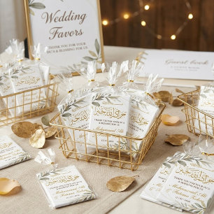 Gold Leaves Elegance Muslim Wedding Magnet