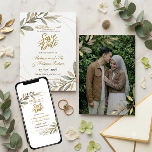 Gold Leaves Elegance Muslim Wedding SAVE THE DATE Invitation