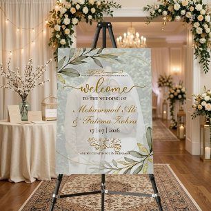 Gold Leaves Elegance Muslim Wedding welcome sign