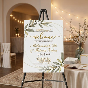Gold Leaves Elegance Muslim Wedding welcome sign