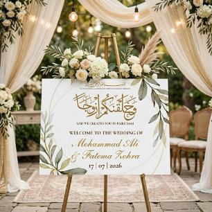 Gold Leaves Elegance Muslim Wedding welcome sign