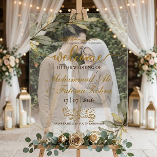 Gold Leaves Elegance Muslim Wedding welcome sign