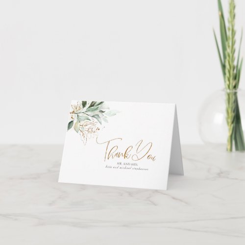 Gold Leaves Greenery Wedding Thank You
