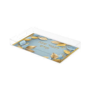Gold Leaves Lichvod Shabbat Acrylic Tray