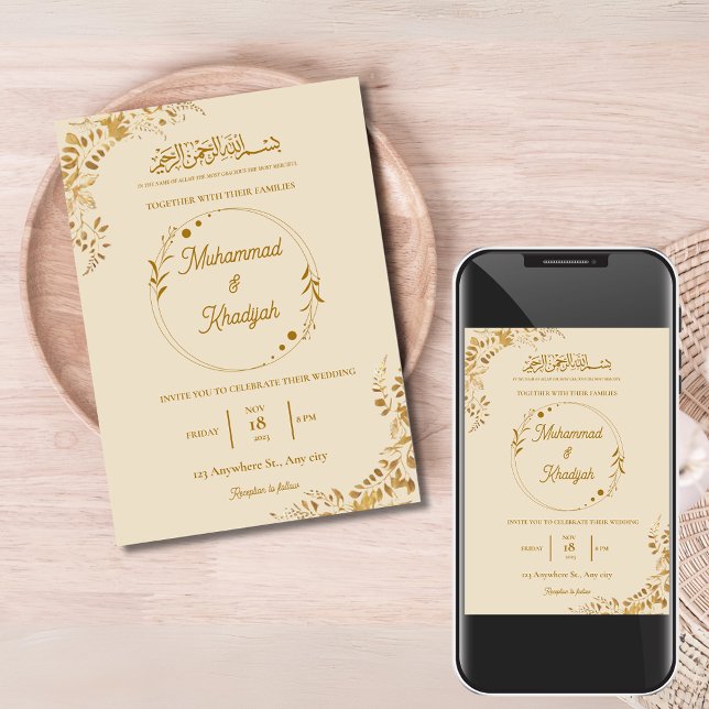 Gold Leaves Ornate Muslim Wedding Nikah Walima Invitation (Creator Uploaded)