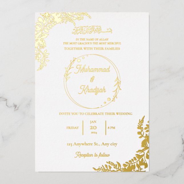 Gold Leaves Ornate White Muslim Wedding Foil Invitation (Front)