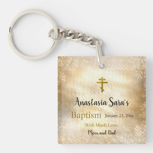 Gold Leaves Orthodox Christian Baptism Gifts Keychain (Front)
