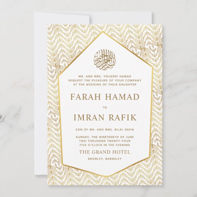 Gold Leaves Pattern Islamic Muslim Wedding Invitation (Front)