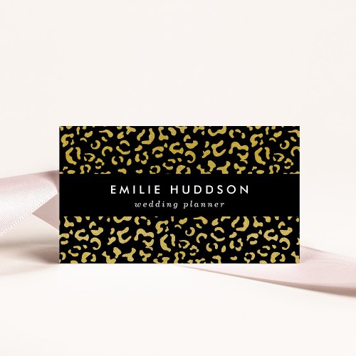 Gold Leopard Gold Glitter Leopard Pattern Business Card