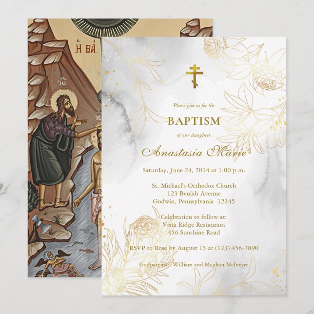 Gold Line Drawing Flowers Orthodox Baptism  Invitation (Front/Back)