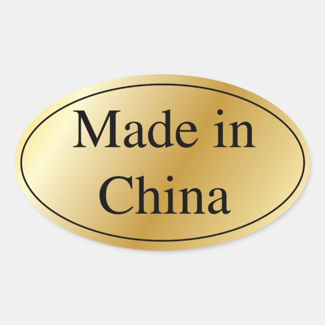 Gold Made in China Oval Sticker (Front)
