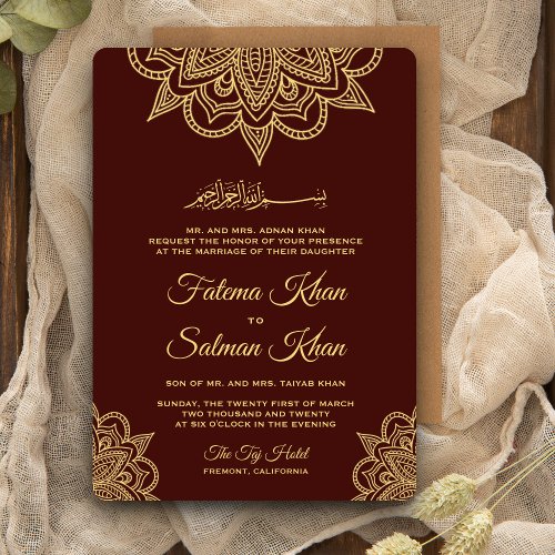 Gold Mahogany Henna Mehndi Islamic Wedding Invitation