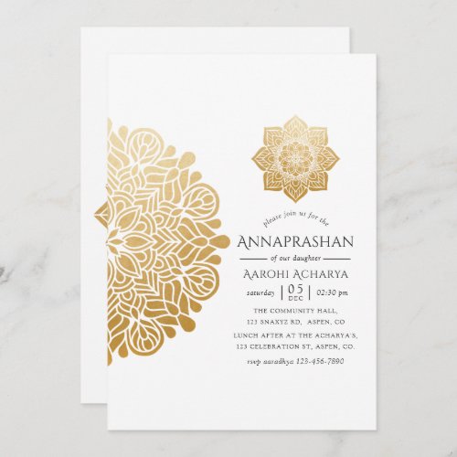 Gold Mandala Annaprashan First Rice Ceremony Invitation