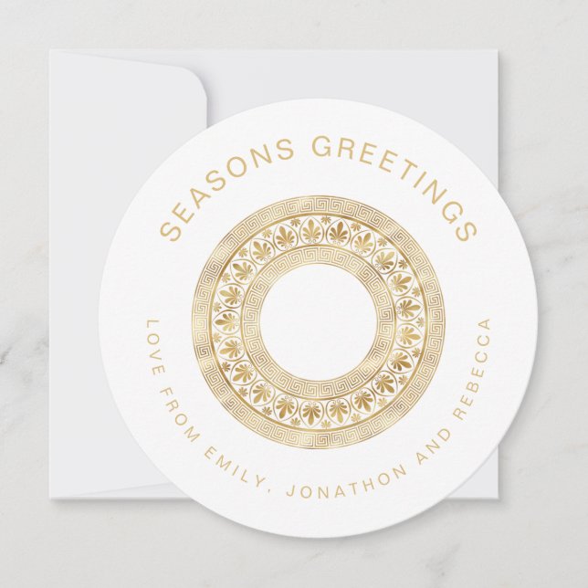 Gold Mandala Curved Text Names Christmas Circular Holiday Card (Front)