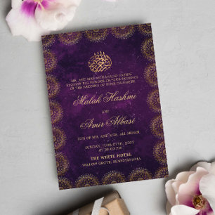 Gold Mandala Frame Purple Islamic Muslim wedding Invitation