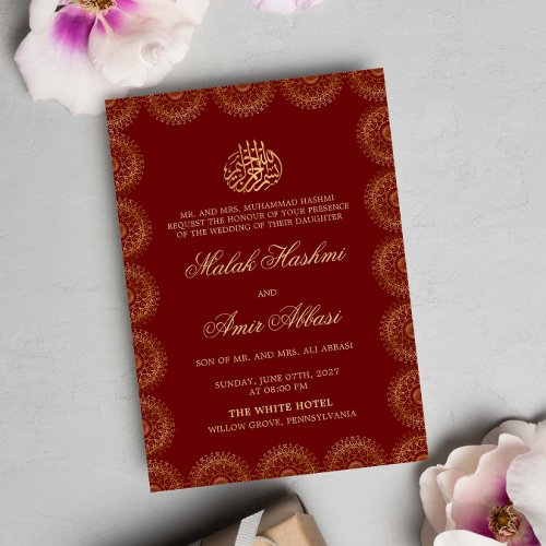  Gold Mandala Frame Red Islamic Muslim wedding  Invitation