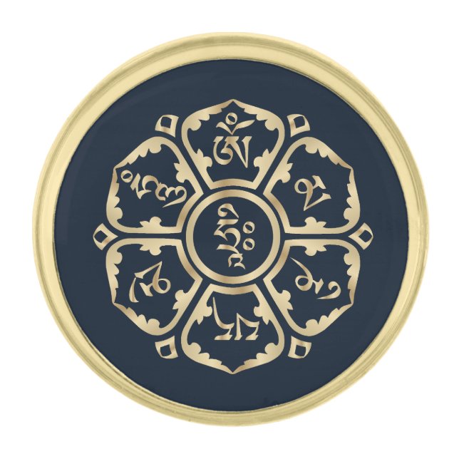 Gold Mandala Mantra Finish Lapel Pin (Front)