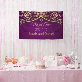 Gold Mandala on Purple Wedding Congratulations Banner