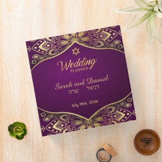 Gold Mandala on Purple Wedding Planner Binder