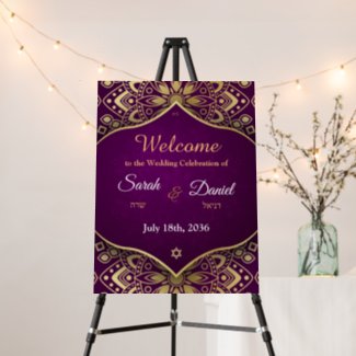 Gold Mandala on Purple Wedding Welcome Sign