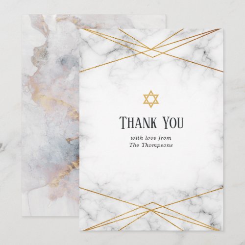 Gold Marble Geometric Bat Mitzvah Thank You Card