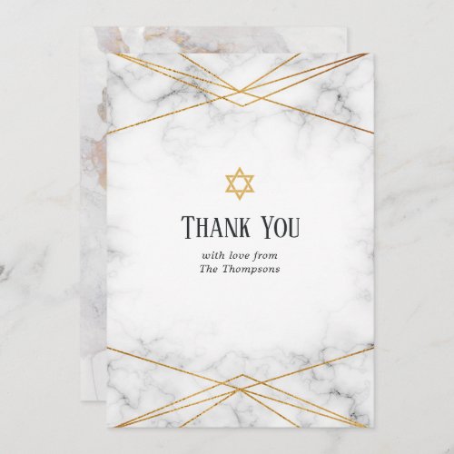 Gold Marble Geometric Bat Mitzvah Thank You Card