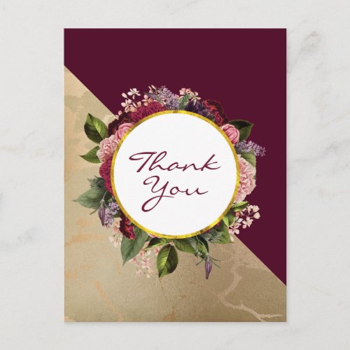 Gold Marble Pattern and Burgundy Floral Thank You Postcard