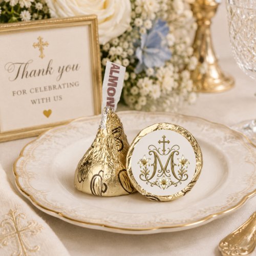 Gold Marian Cross Catholic Wedding Favor