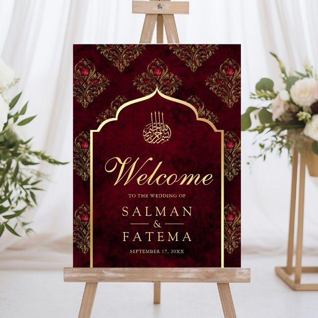 Gold Maroon Red Damask Muslim Wedding Welcome Sign (Creator Uploaded)