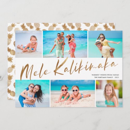 Gold Mele Kalikimaka 6 Photo Collage Christmas  Ho Holiday Card