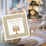 Gold Menorah Jewish Celebration Hebrew Hanukkah  Napkins<br><div class="desc">Elegant Gold Menorah Jewish Celebration Hebrew Hanukkah Napkins</div>