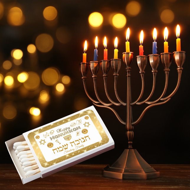 Gold Menorah Star of David Hebrew Hanukkah  Matchboxes (Creator Uploaded)