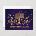 Gold Menorah Swirl Ornament Happy Hanukkah Postcard<br><div class="desc">Gold Menorah Swirl Ornament Happy Hanukkah</div>