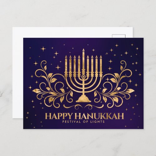 Gold Menorah Swirl Ornament Happy Hanukkah Postcard