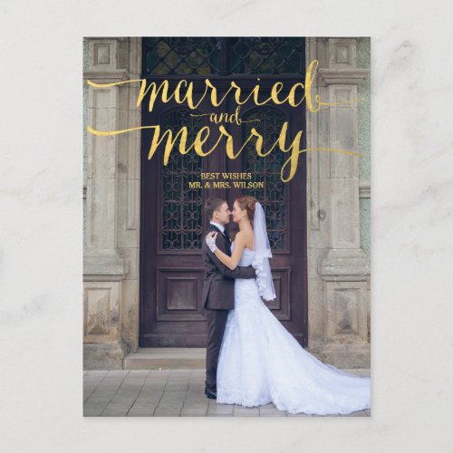 Gold Merry and Married 2  Holiday Photo Postcard