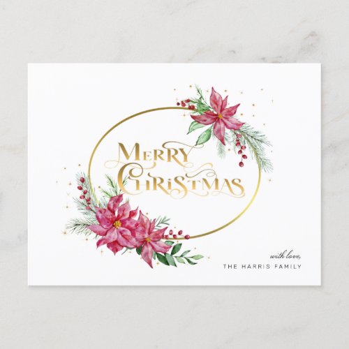 Gold Merry Christmas Text wPoinsettias and Pine Holiday Postcard
