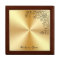 Gold Metallic Floral Border Personalized