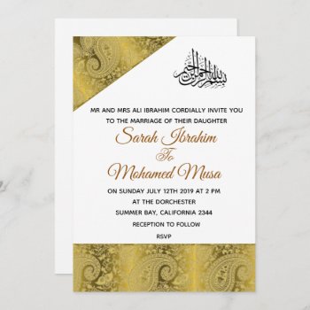 Gold Metallic Paisley Muslim Wedding Invitation by ArtIslamia at Zazzle