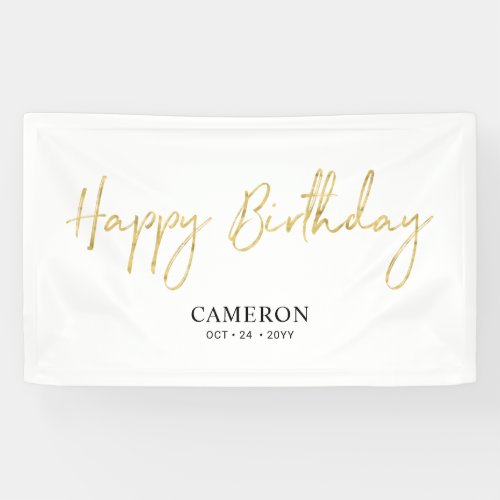 Gold Minimal Custom Happy Birthday Banner