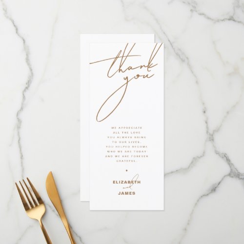 Gold Minimalist Wedding Thank You Place Card