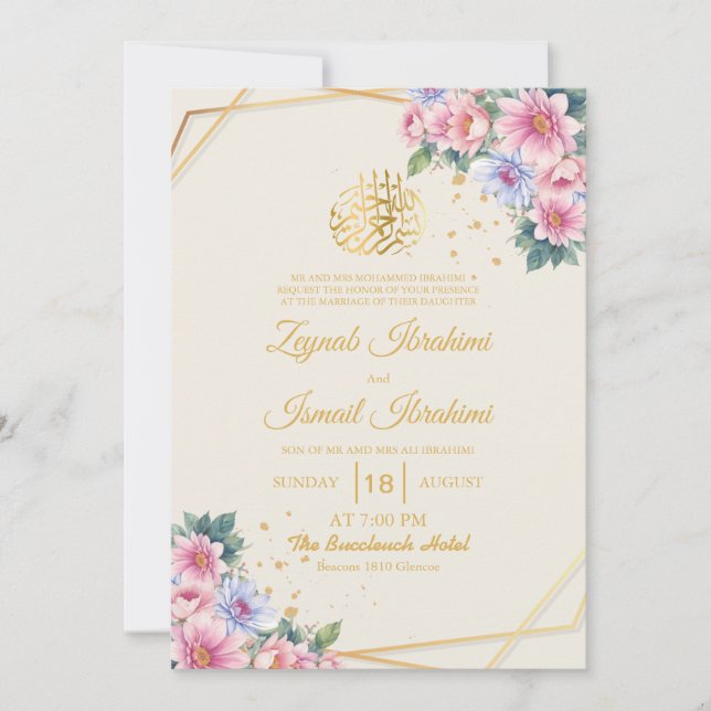 Gold Modern Pink Floral Islamic Muslim Wedding Invitation (Front)