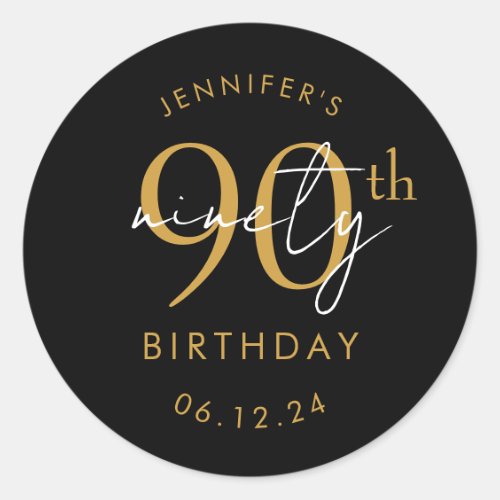 Gold Modern Script 90th Birthday Party Black Classic Round Sticker